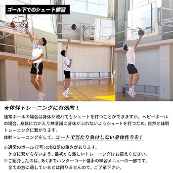 多機能ビッグコーン バスケットボールトレーニング機器ポータブル　1個 楽天市場】トレーニングポール 160cm 12本 サッカー ドリブル